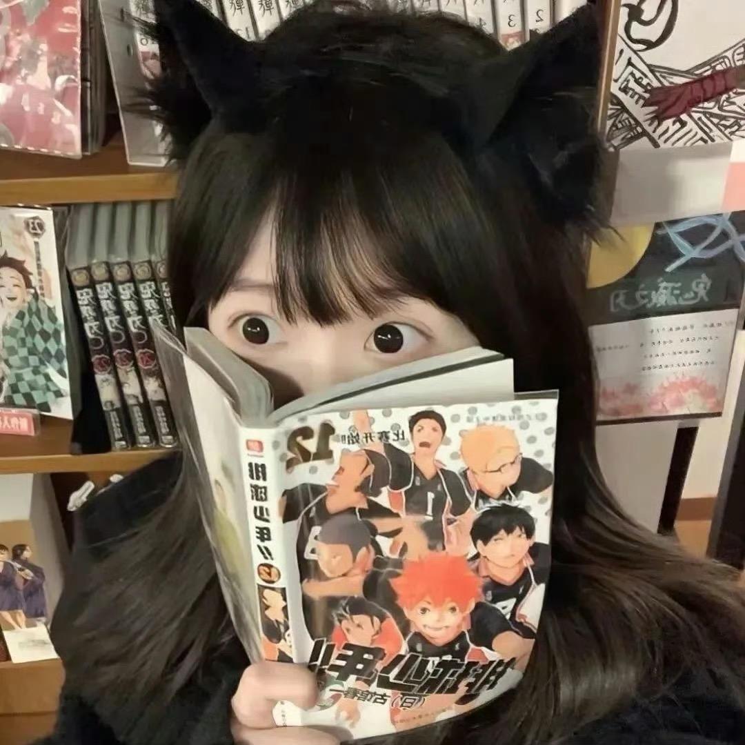 我爱这山川不过尔尔