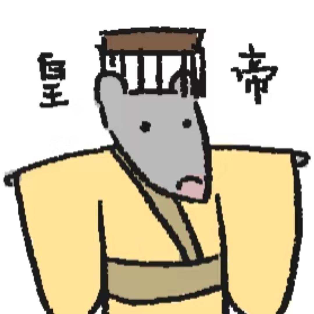 聪明蛋