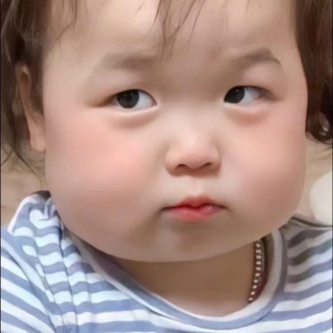 三得利乌龙茶
