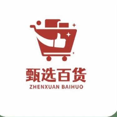 灿灿甄选