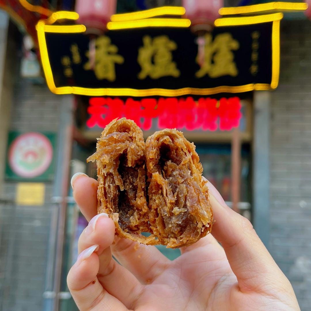 炉炉香(原食品街店)