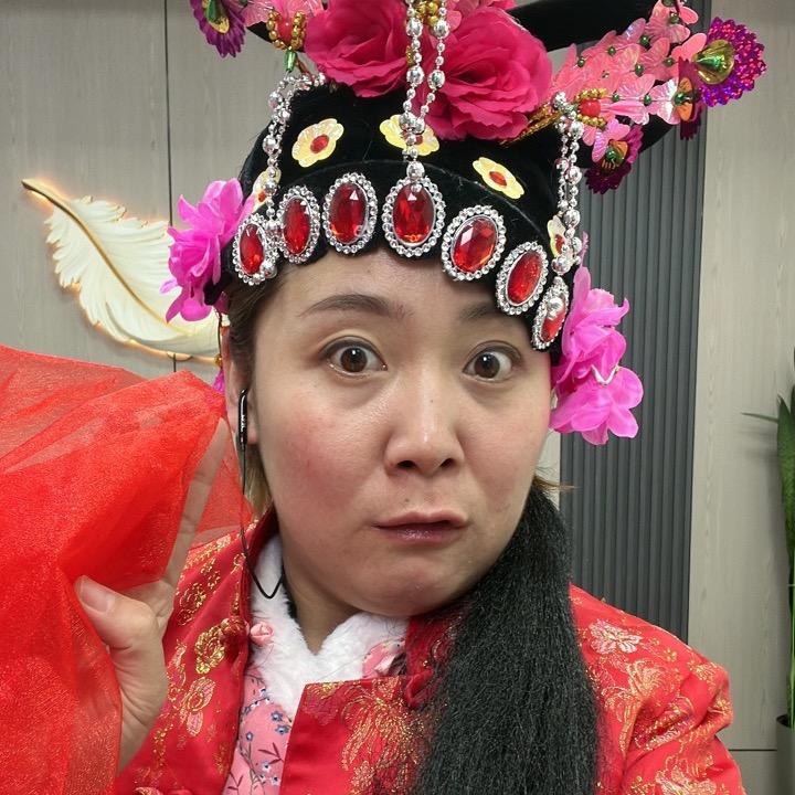 火丫奇葩