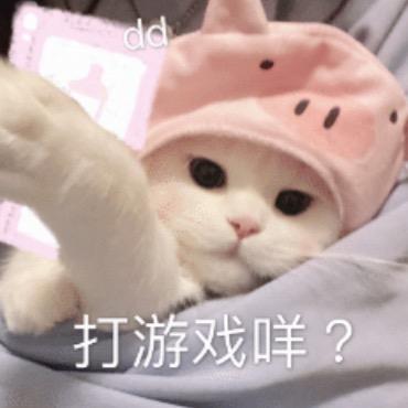 喂我吃颗冰糖