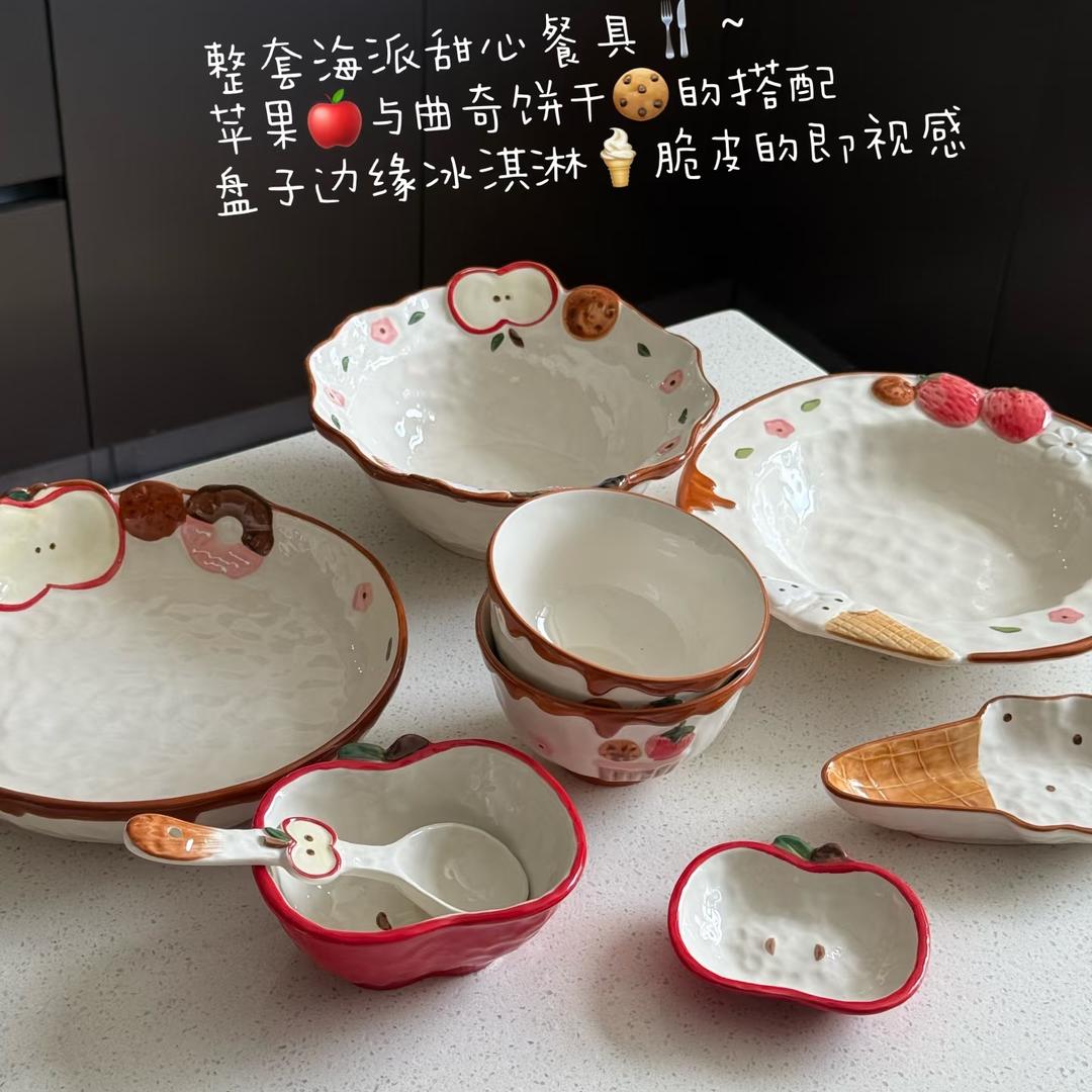 潮潮陶瓷馆