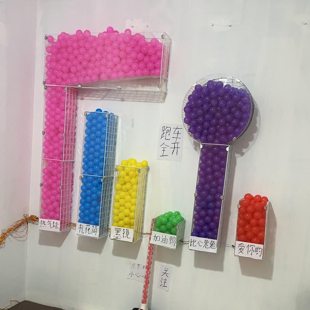 落球时光