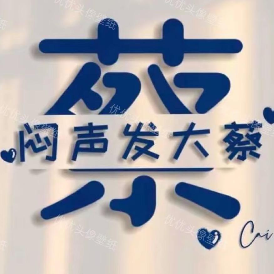 植物油灶安装