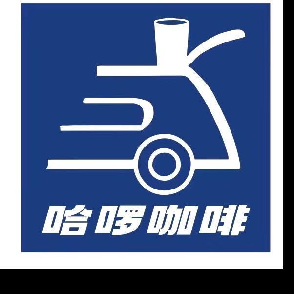 摆摊卖咖啡的五旬老汉