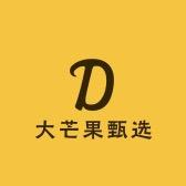 麦拉森数码优选店