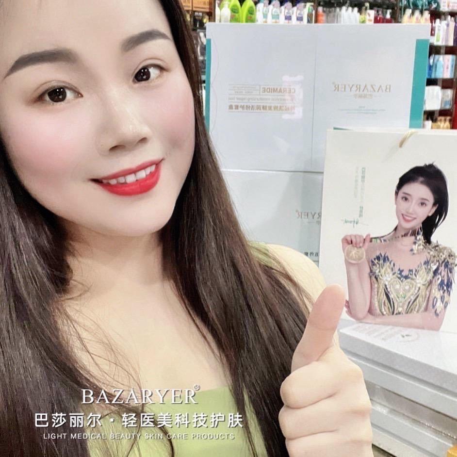 明姐 荣明佳商行