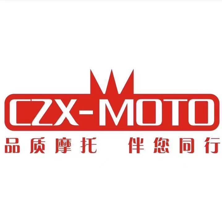 江门市乐骑摩托车二车间