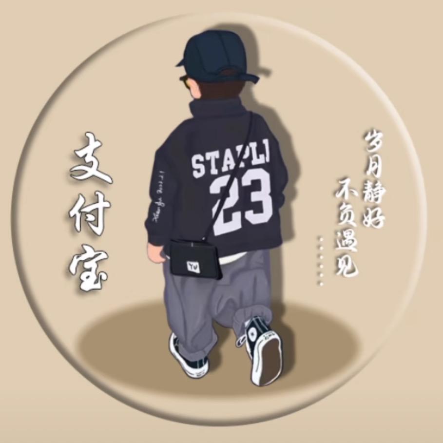 郭大侠