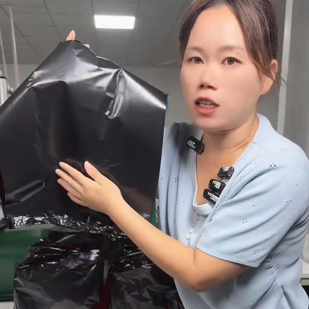 塑洁旗舰店主播