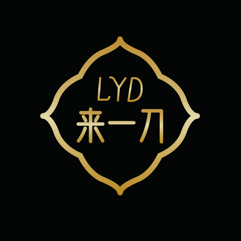 来一刀翡翠回收严选