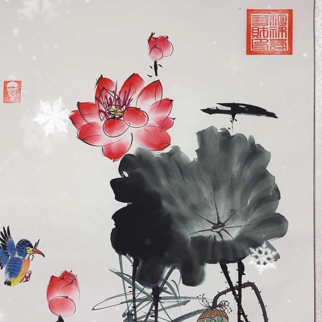 青花瓷