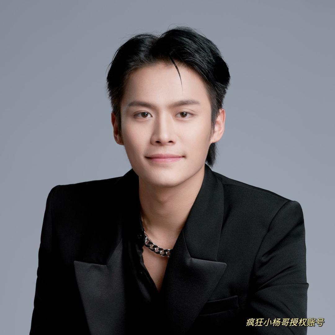 疯狂小杨弟【三只羊】