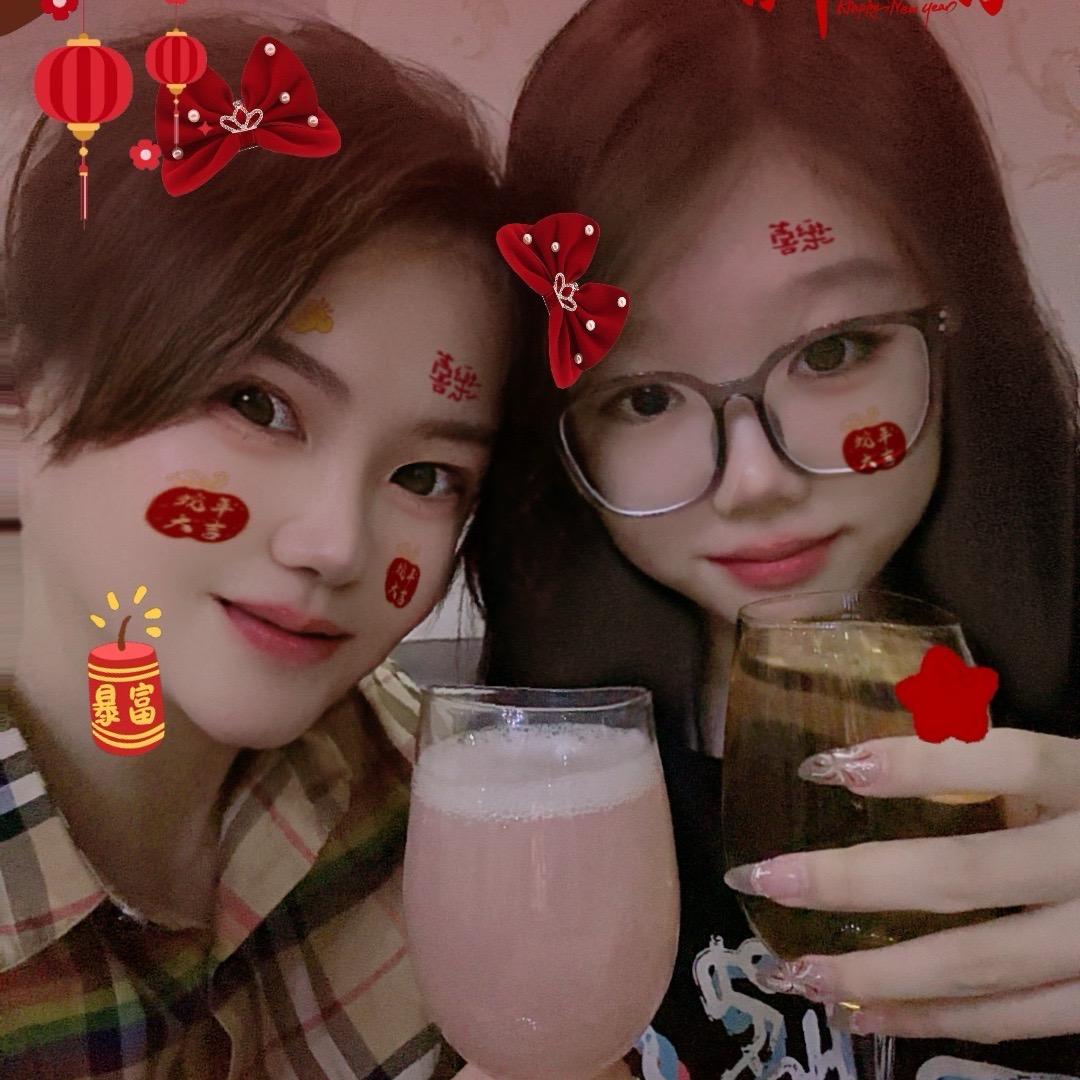 💰抖音母女❤️