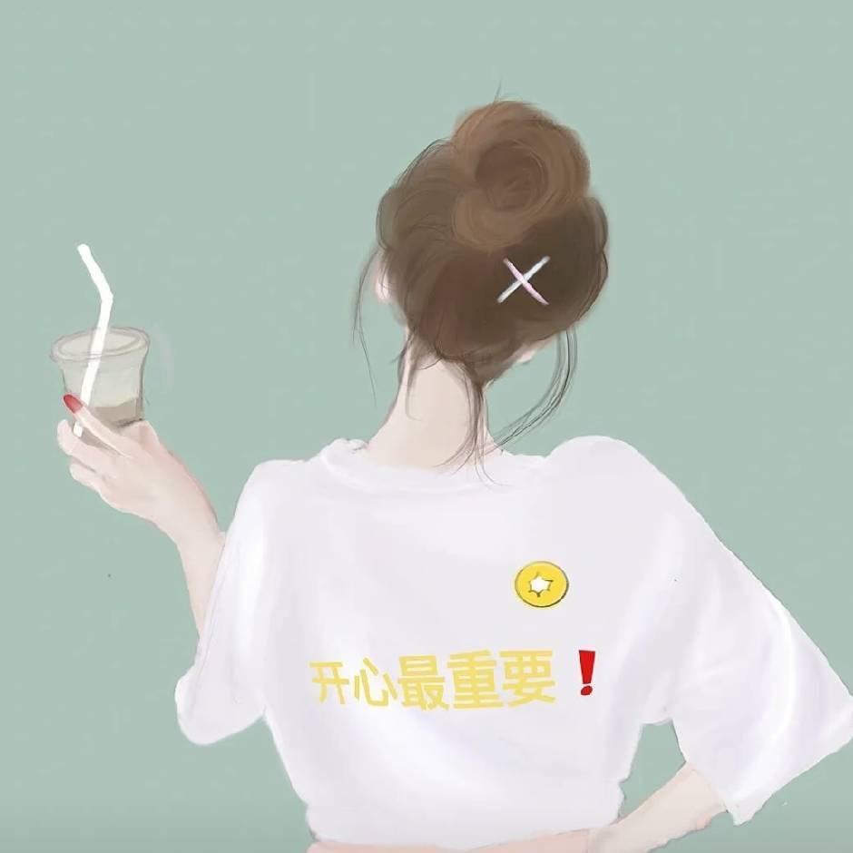 柚子🍹