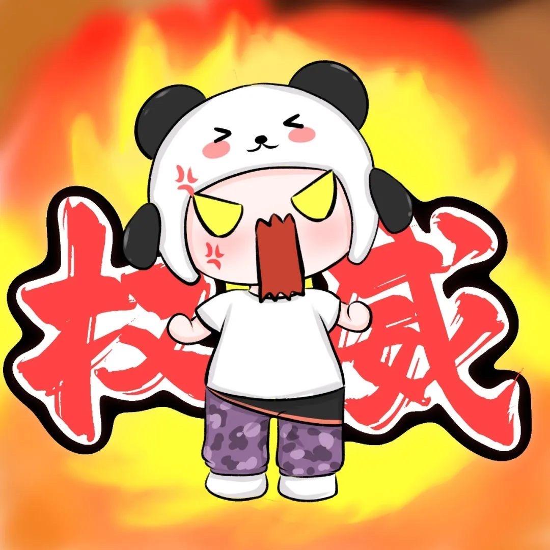 和平（大量收刀）