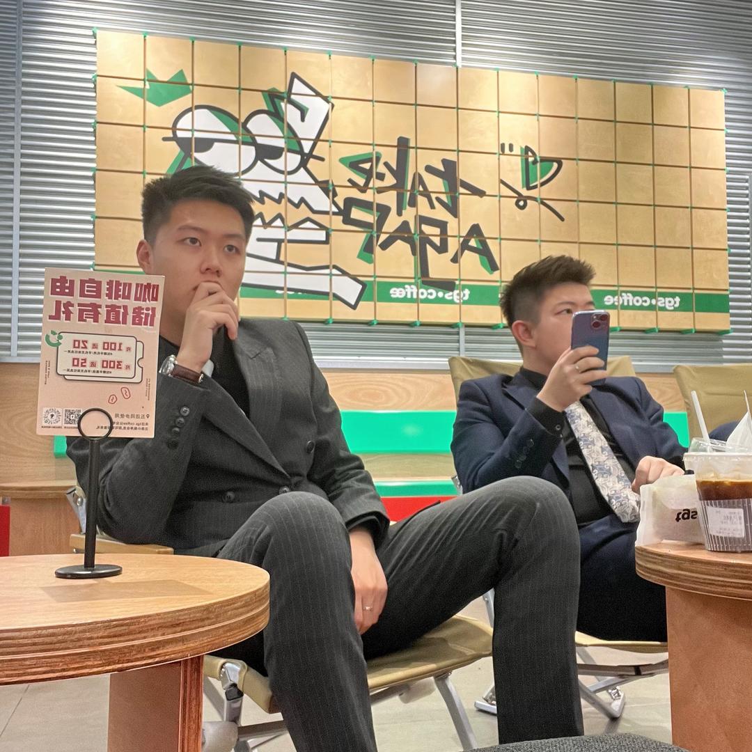 享乐的日常（享乐）