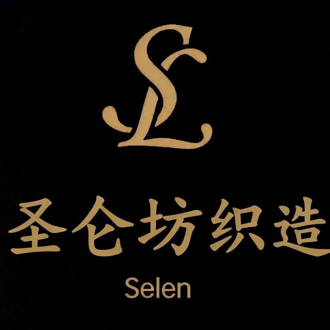 圣仑坊家具材料有限公司