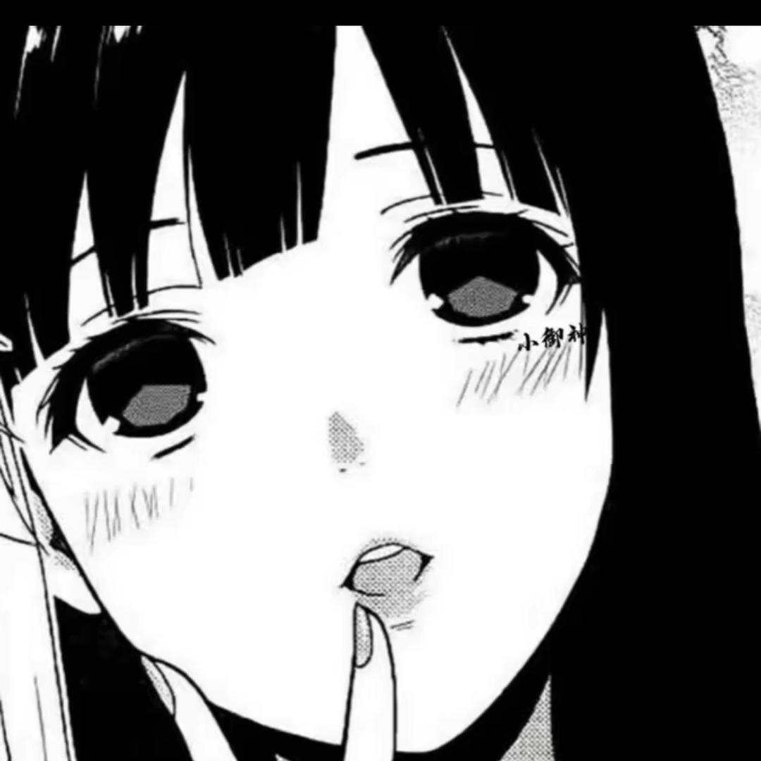 【北·舍】裕豪