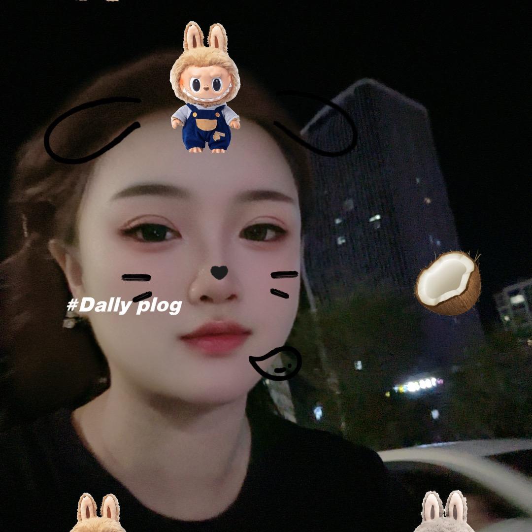 雅婷吖！牛屿鲜老板娘！