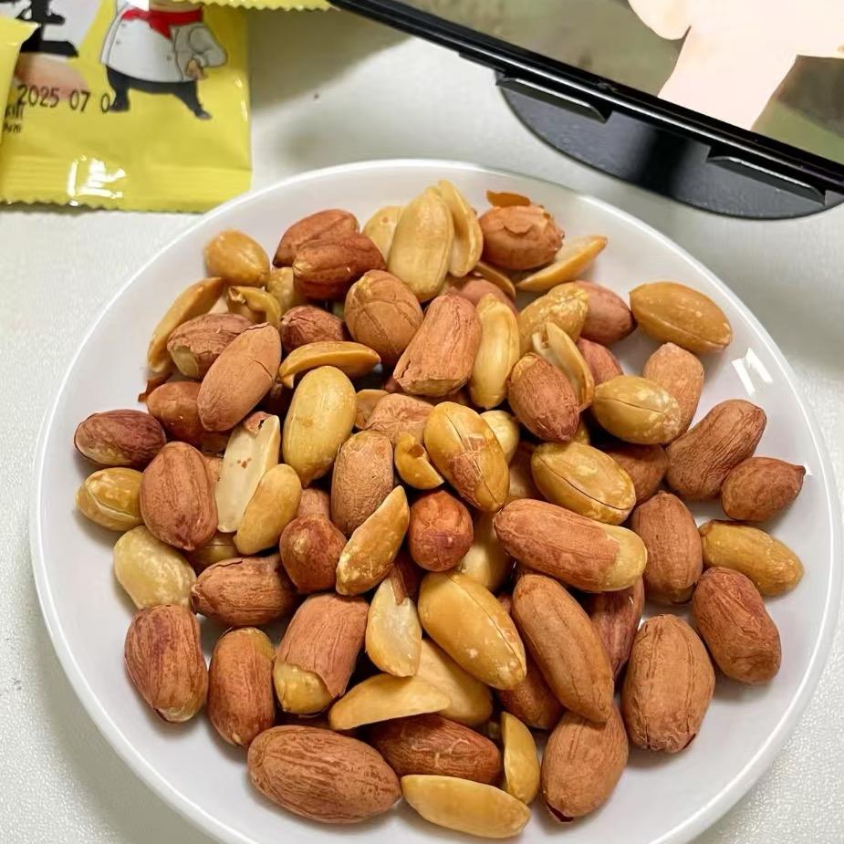 现烤烤花生