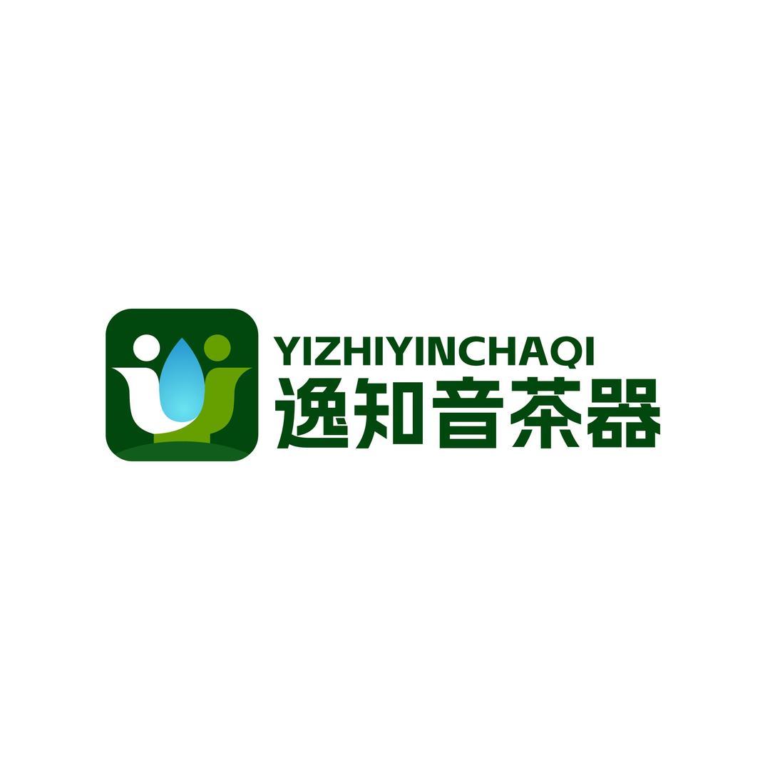 逸知音茶器