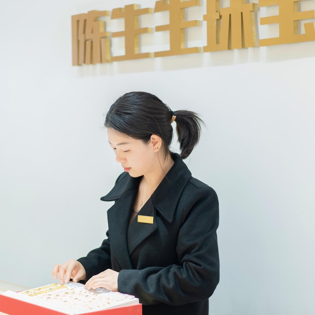 陈生生珠宝 何云