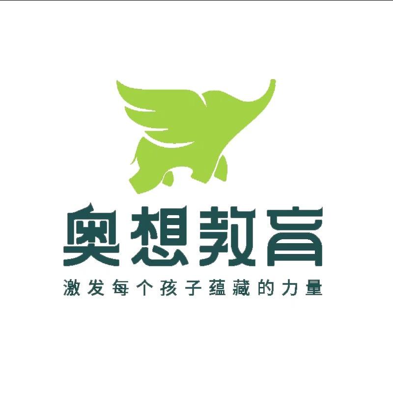 南宁升学政策通