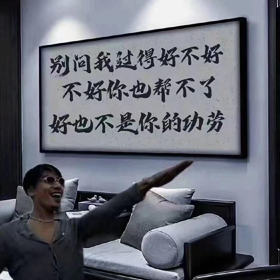 一帆风顺🪷