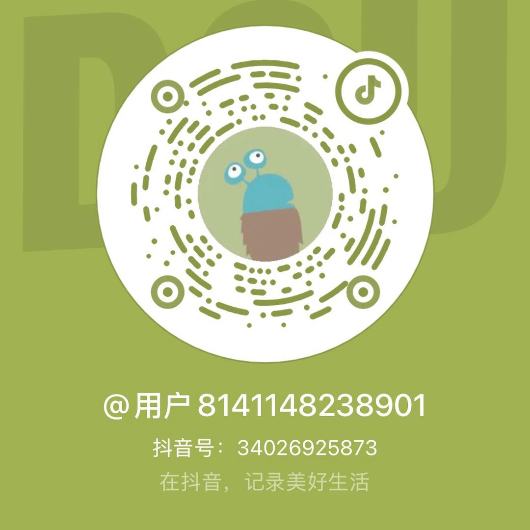 绝味鸭脖福利官