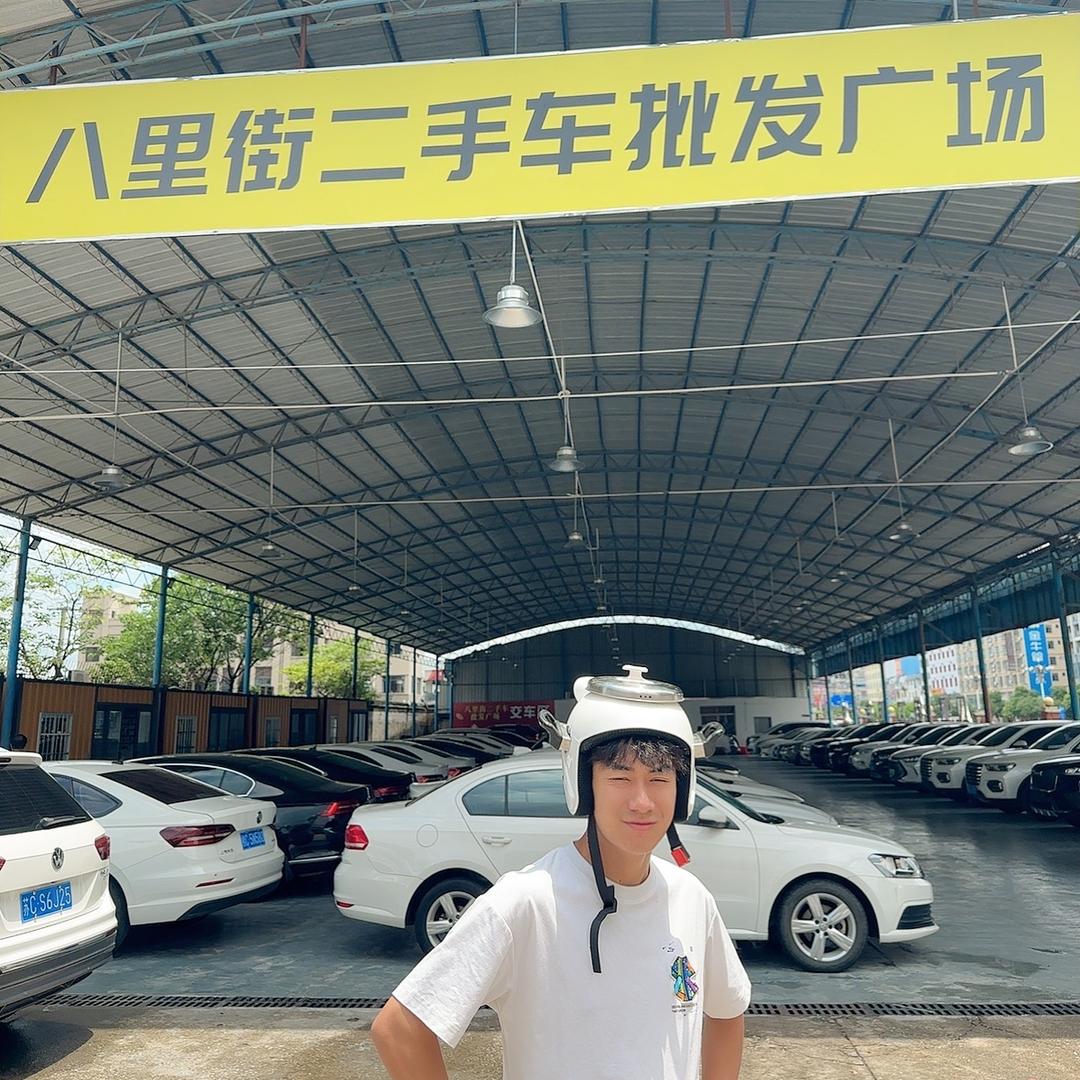 桂林惠民兄弟二手车批发（小韦）