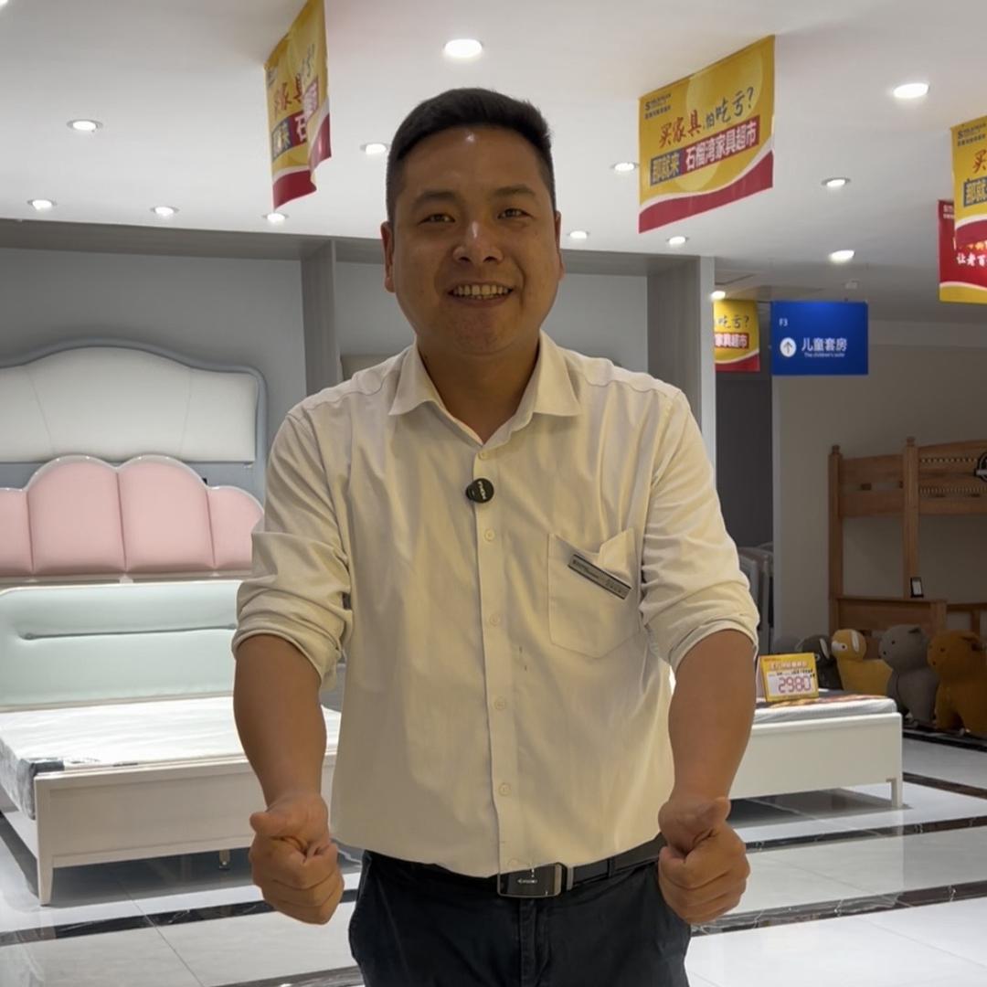 天门家具小张-石榴湾家具超市