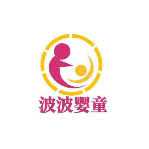 波波婴童商贸用品