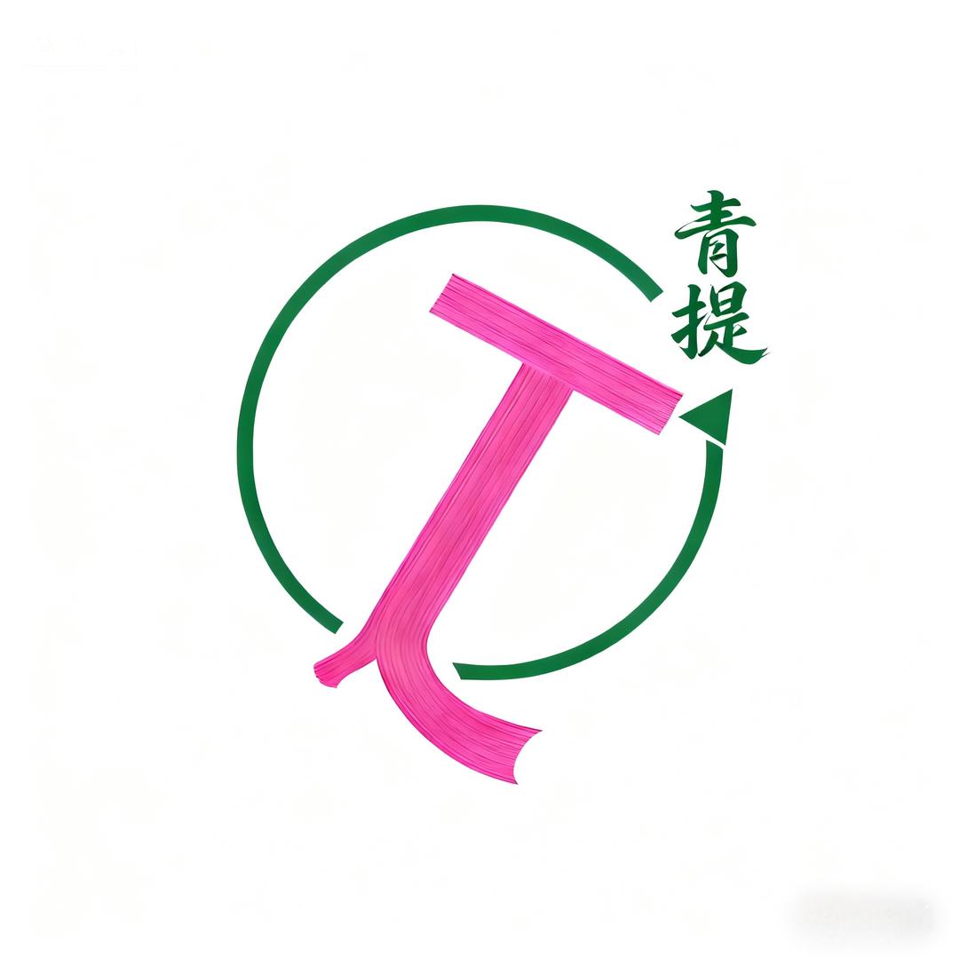 青提气球派对工作室