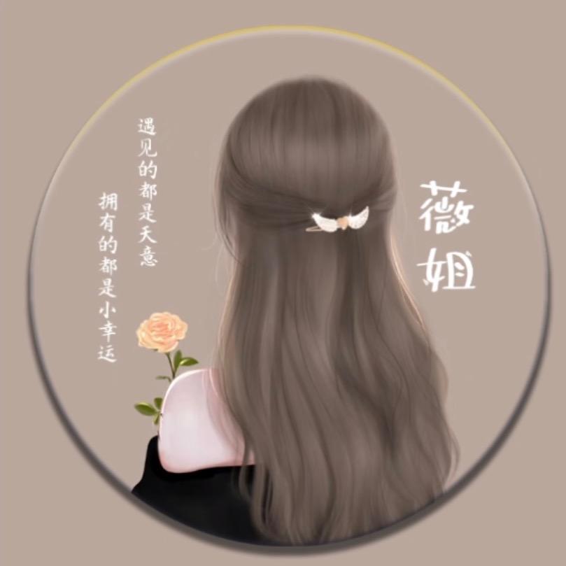 中梁&中奥泾川府 郑薇