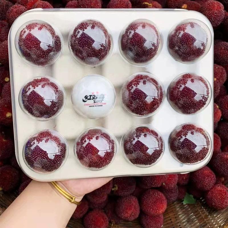 仙居杨梅步步为农企业店