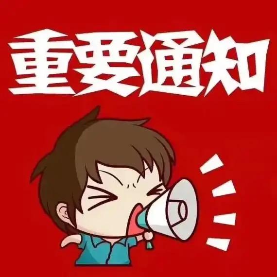 走心的距离