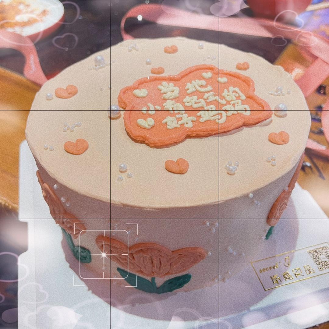 Ai宁宁