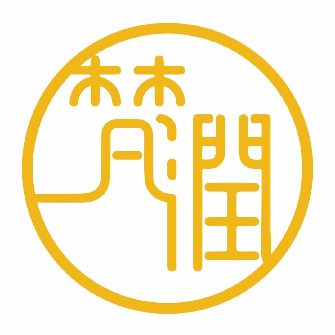 FR文玩配饰「梵润」