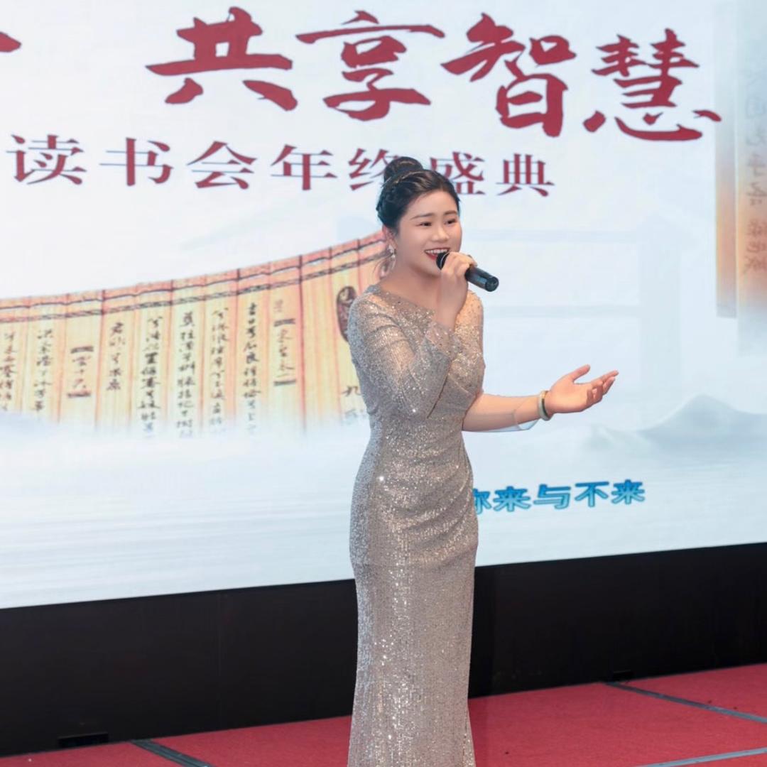 小 芳 🎤