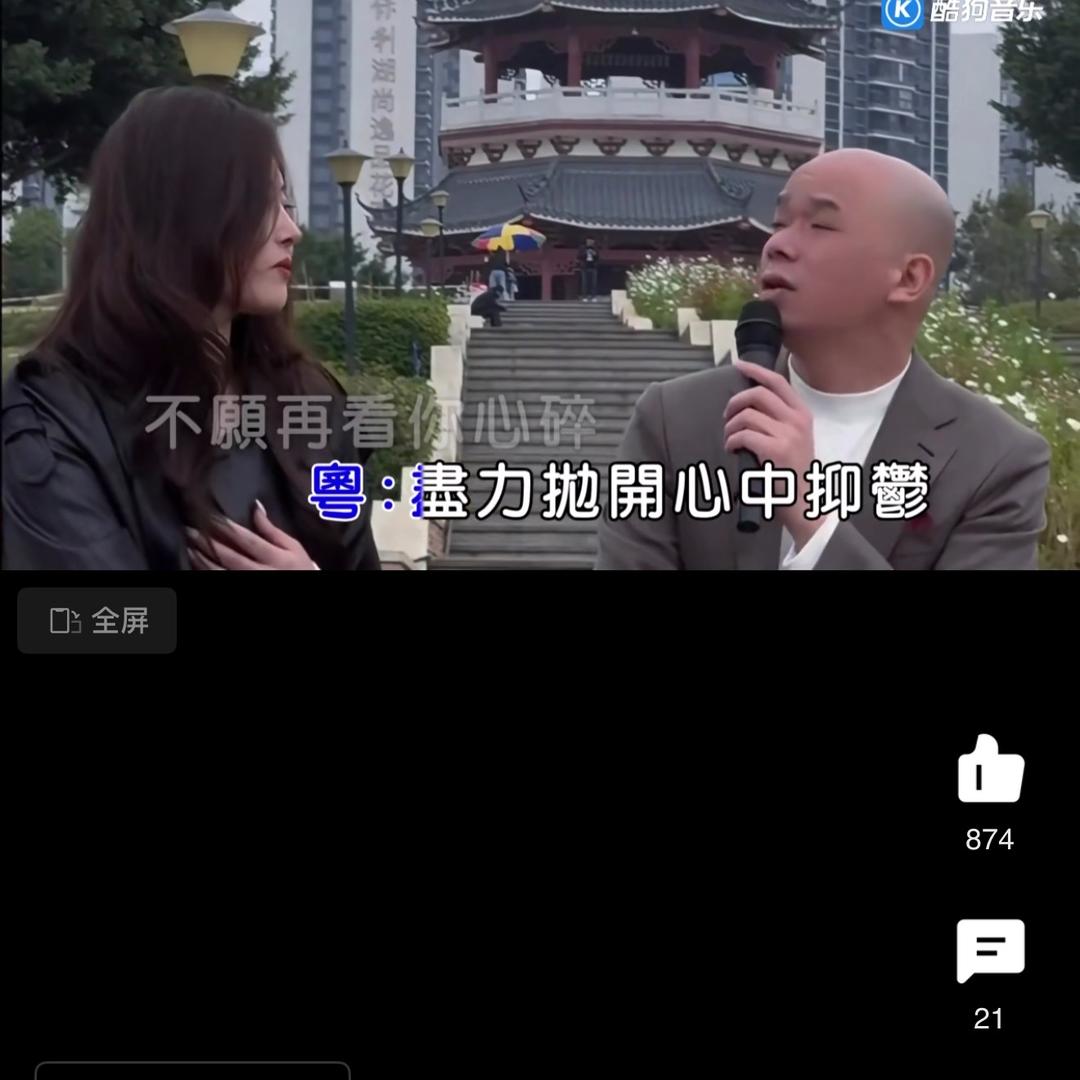 自由者