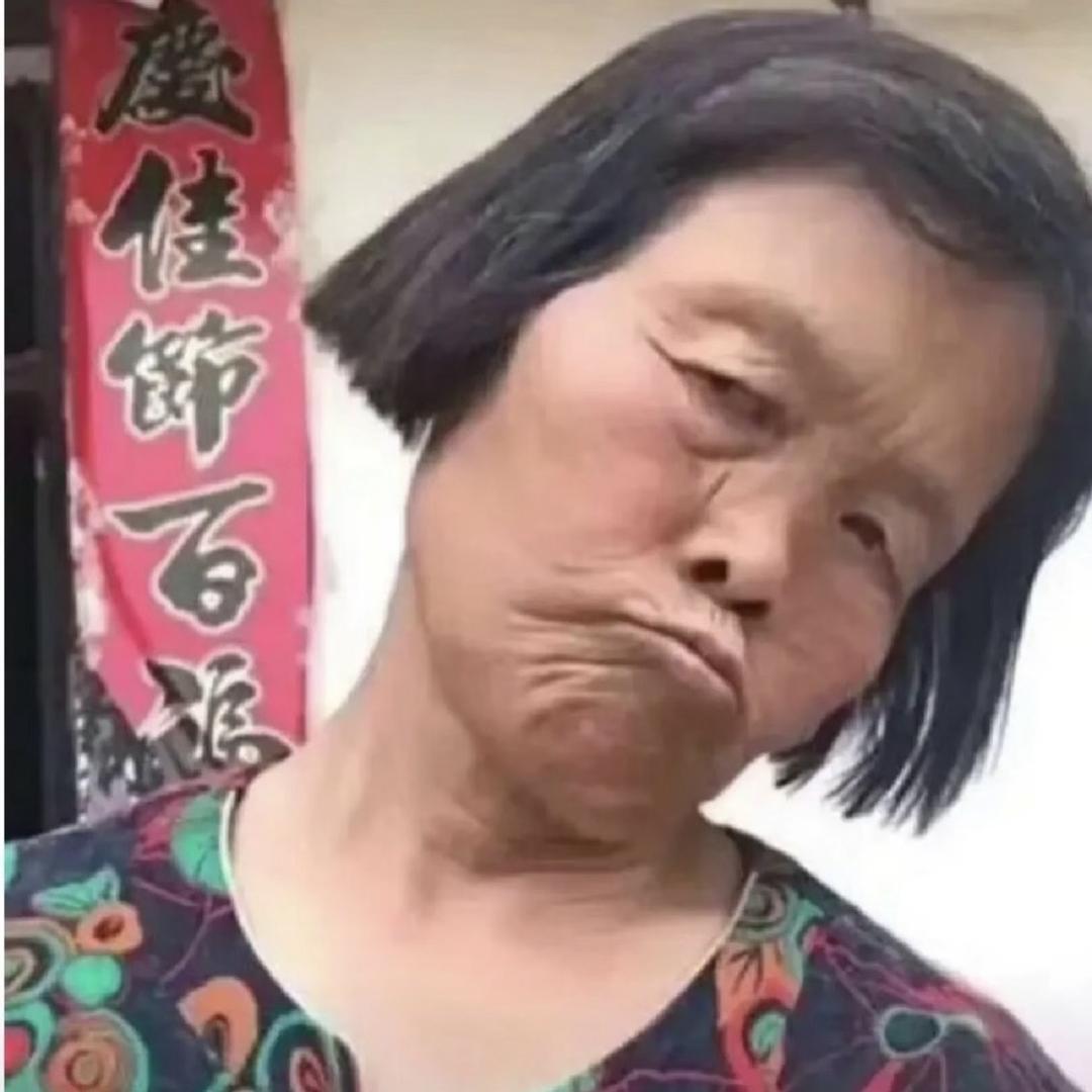 ㅤ        小财迷