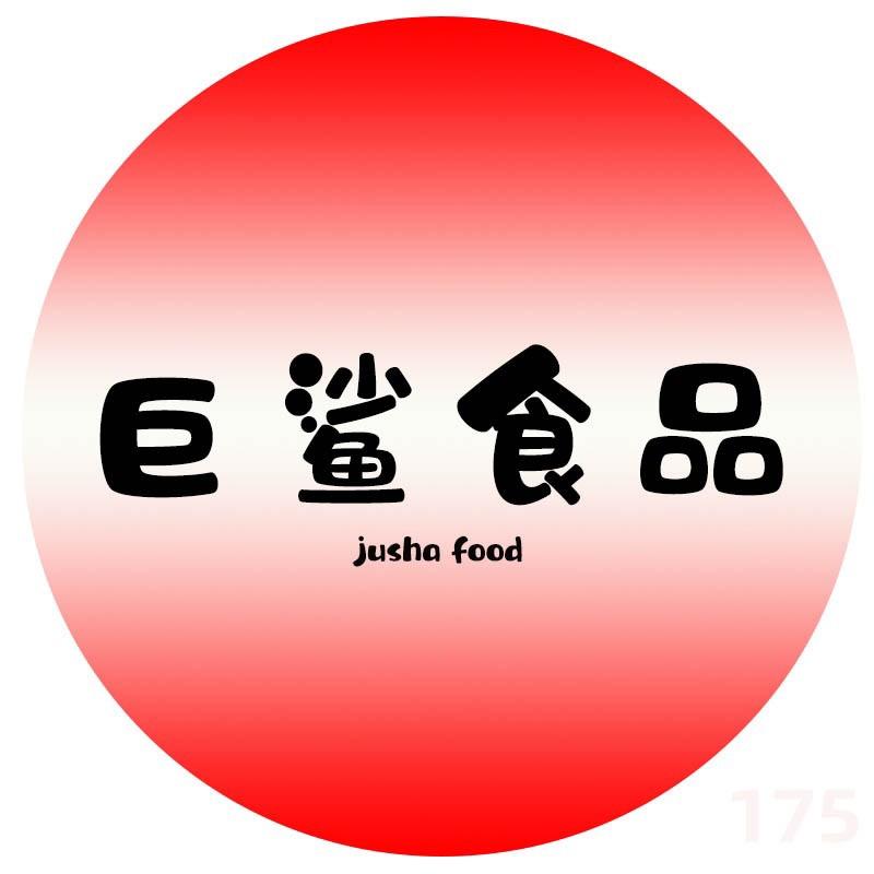 湘麦食品