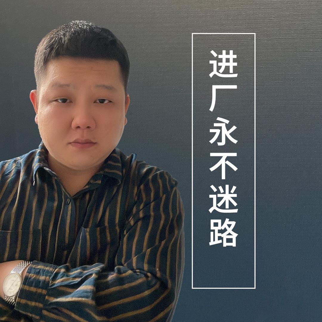 太原富士康人资招募