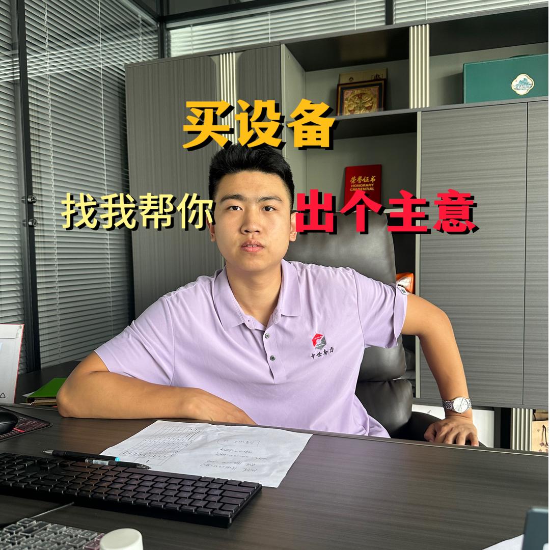 智盛慧达 大智聊汽保