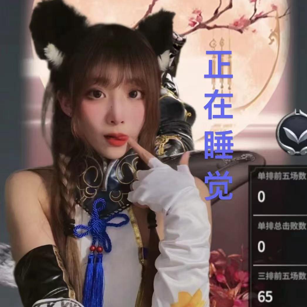 鹿小鹿宝宝-拳击鹿