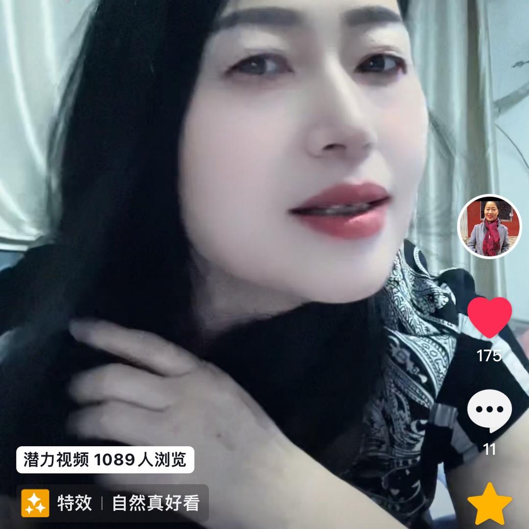 黄二姐（苗氏）