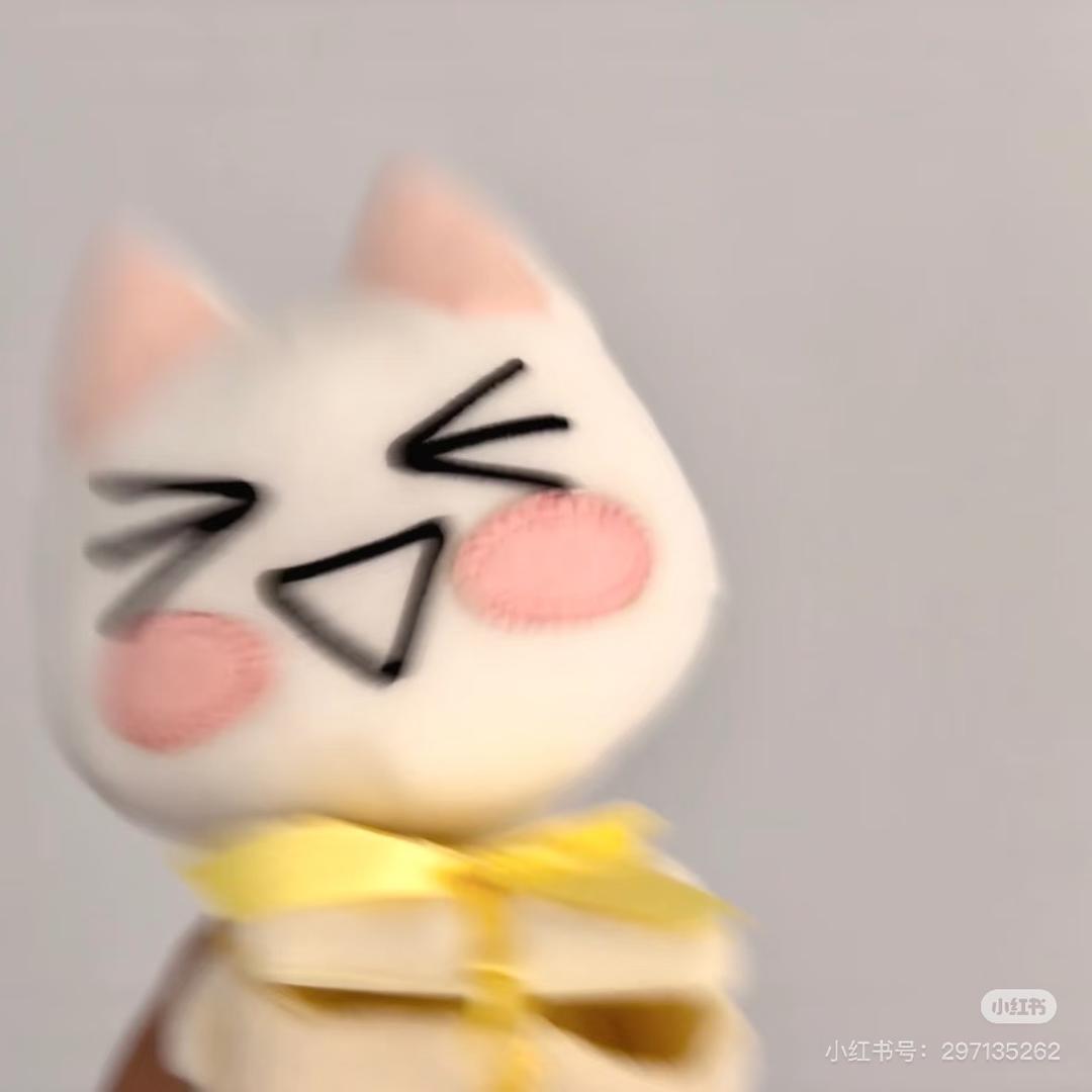 錦鯉の